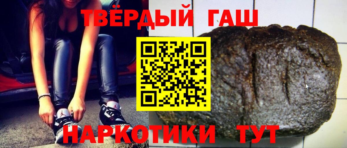 Среднеуральск  ГАШ ice o lator  Вход с VPN 