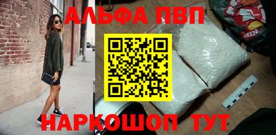 крисы Обь