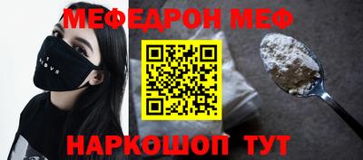 героин Обнинск