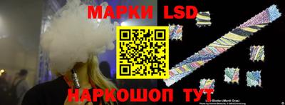 героин Обнинск