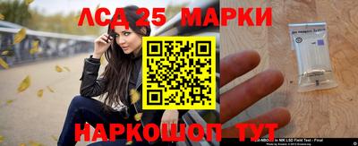 гашишное масло Нягань