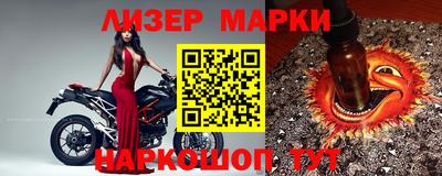 гашишное масло Нягань