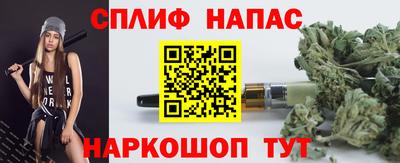 гашишное масло Нягань