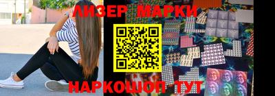 гашишное масло Нягань