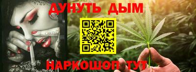 крисы Обь