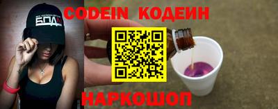 героин Обнинск