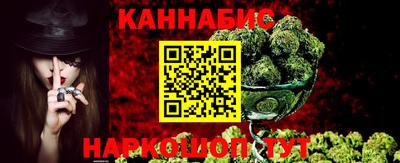 героин Обнинск