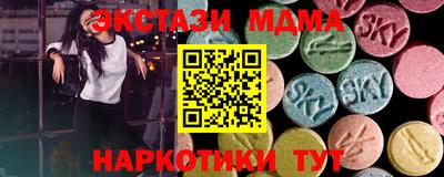 крисы Обь