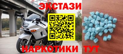 крисы Обь