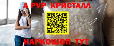 гашишное масло Нягань