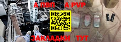 героин Обнинск