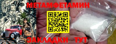 героин Обнинск
