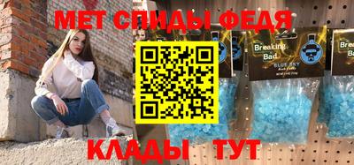 гашишное масло Нягань