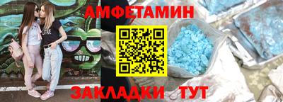 гашишное масло Нягань