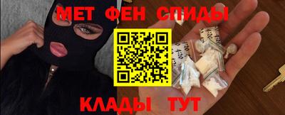 крисы Обь