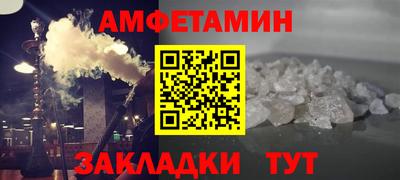 героин Обнинск