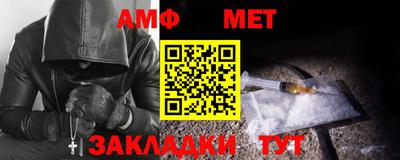 героин Обнинск