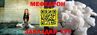 гашишное масло Нягань